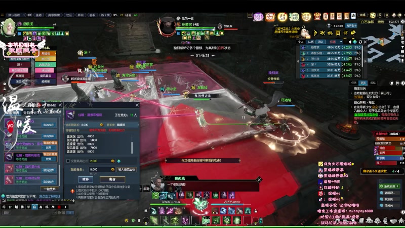 【2023-08-21 21点场】温暖yo：温暖yo❤️超甜全能美少女