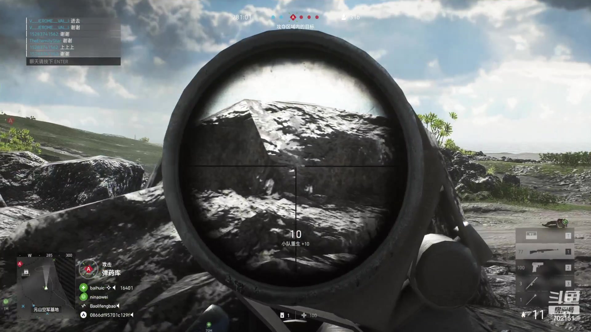 【2023-08-22 21点场】GY阳哥：702151新服 欢迎上车