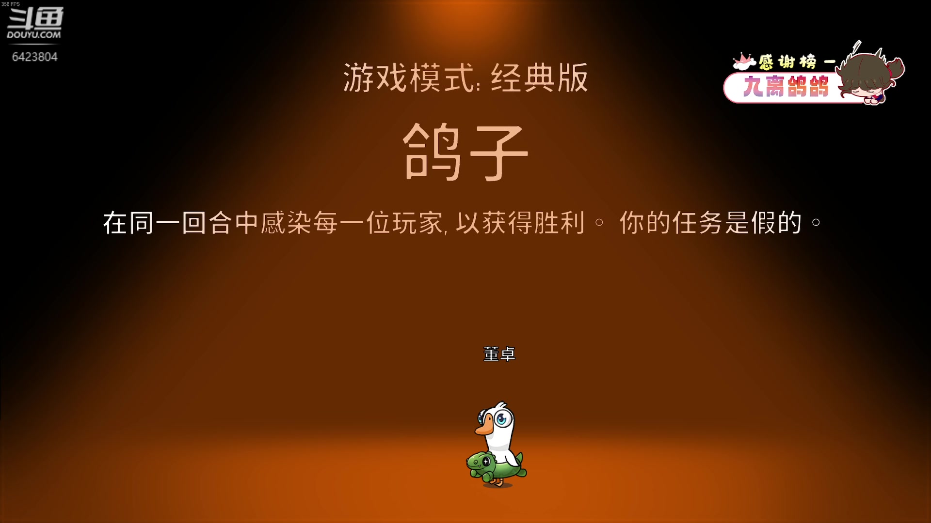 【2023-08-21 22点场】程可爱keai：进来跟我一起过七夕鸭！