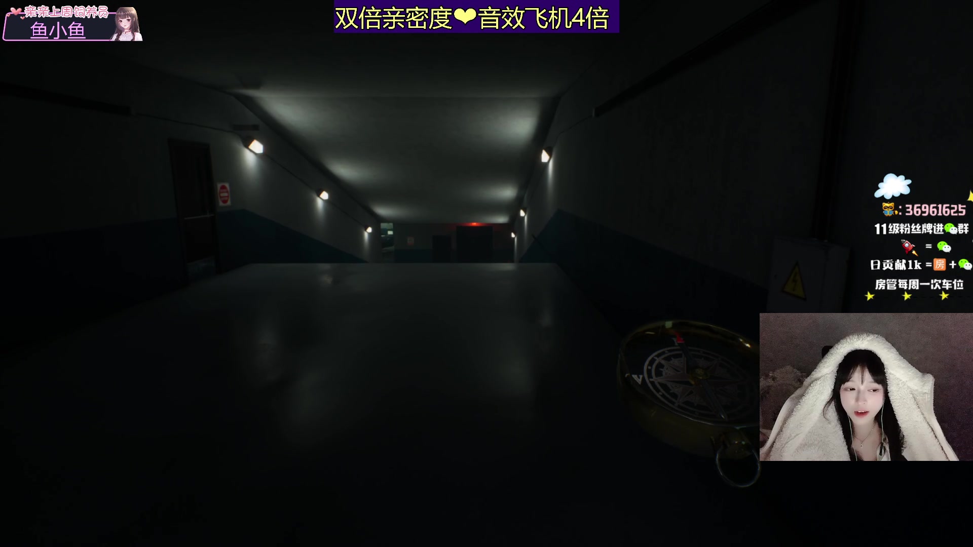 【2023-08-22 00点场】小琳达Linda：【双倍】七夕快乐鸭❤