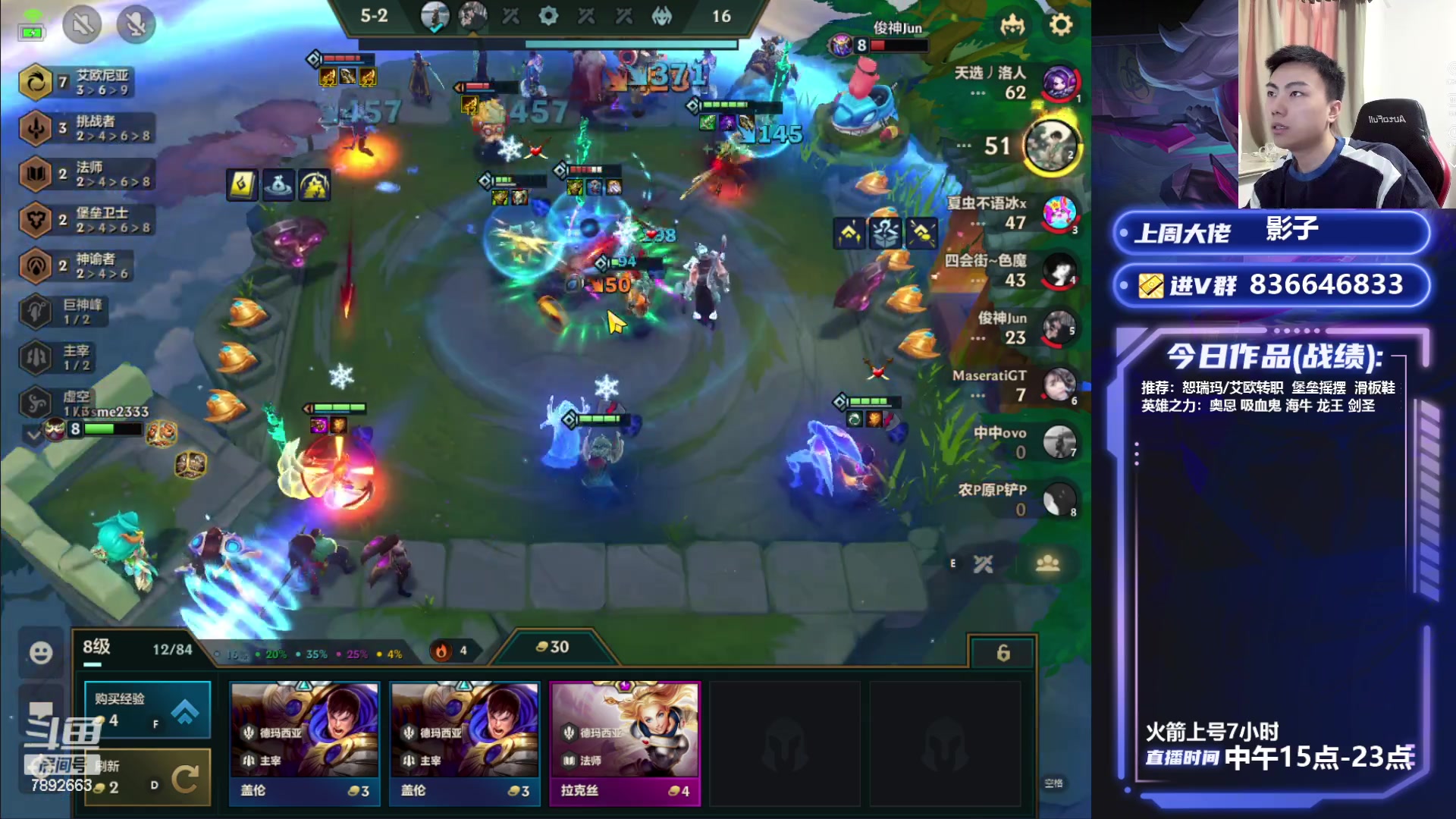 【2023-08-22 15点场】死亡轰炸DD：海牛版本答案