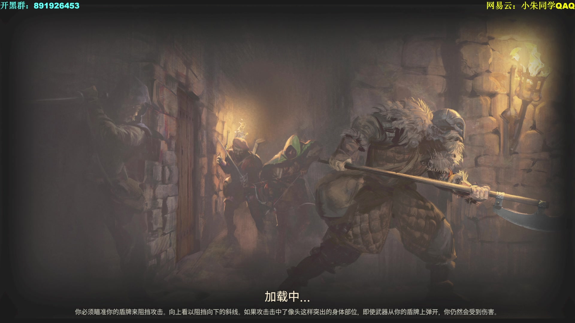 【2023-08-22 03点场】朱老师z：今天破不破