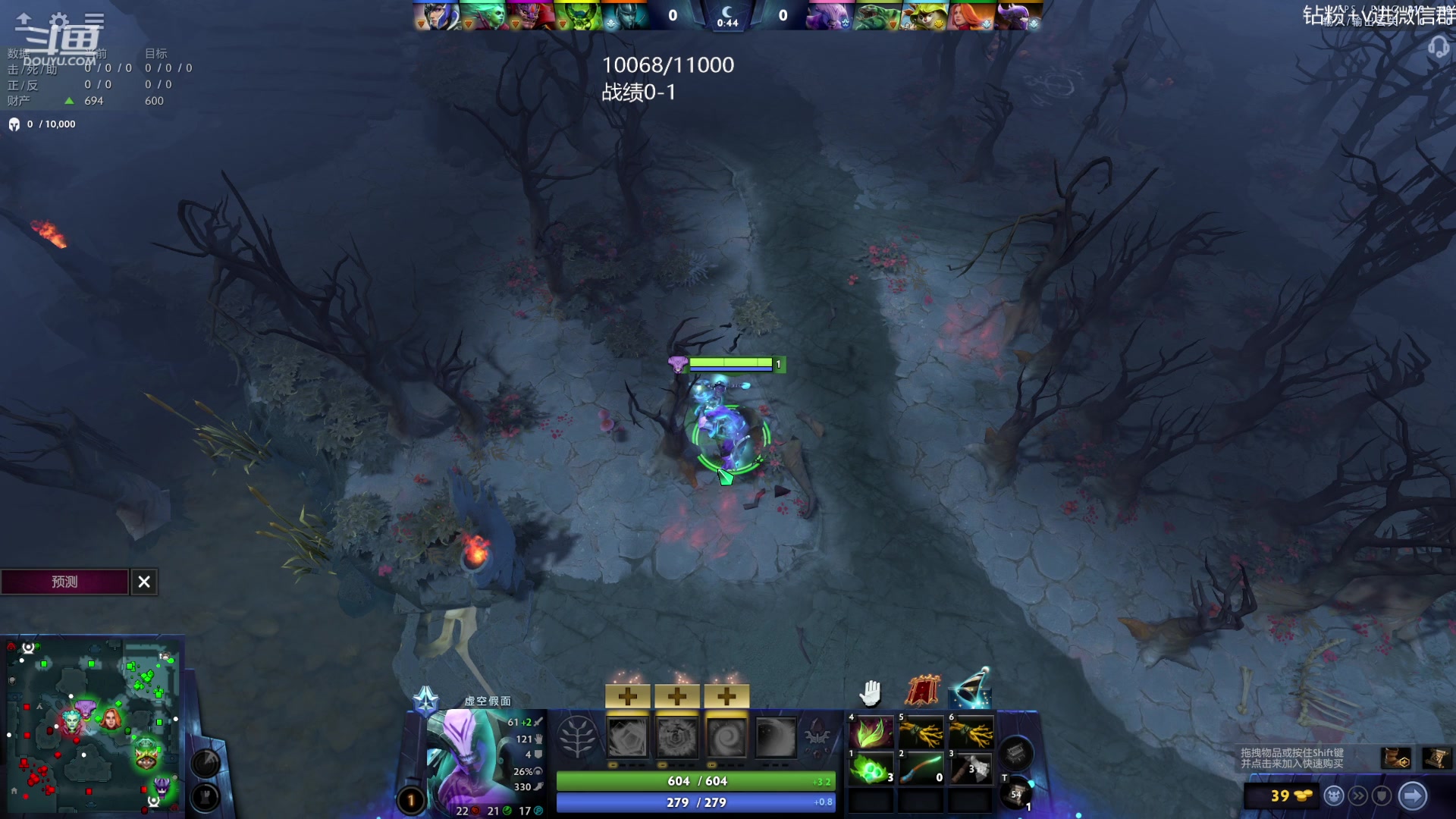 【2023-08-22 14点场】艾斯yoona：yoona:来学新版本上分密码