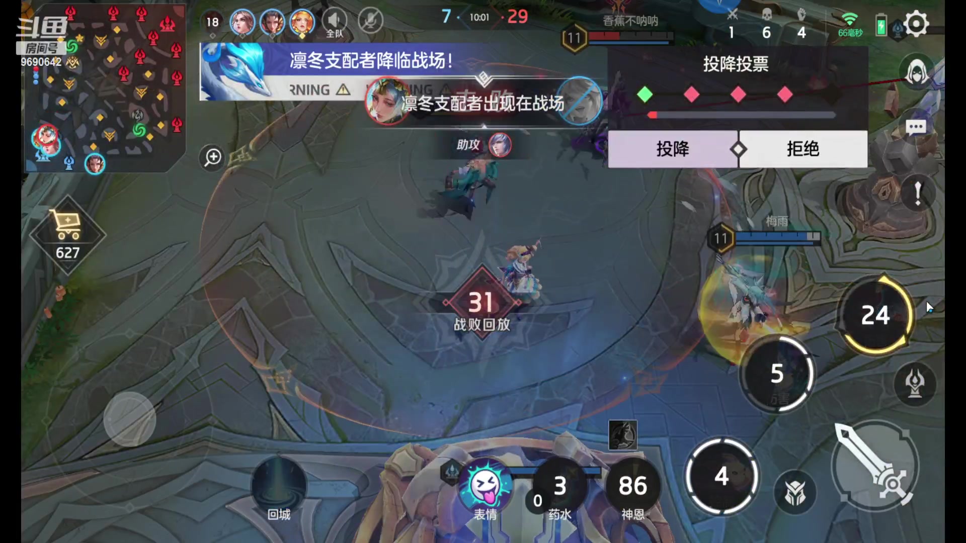 【2023-8-21 11点场】GF丶社会硬茬子:萌新上路，请绕路