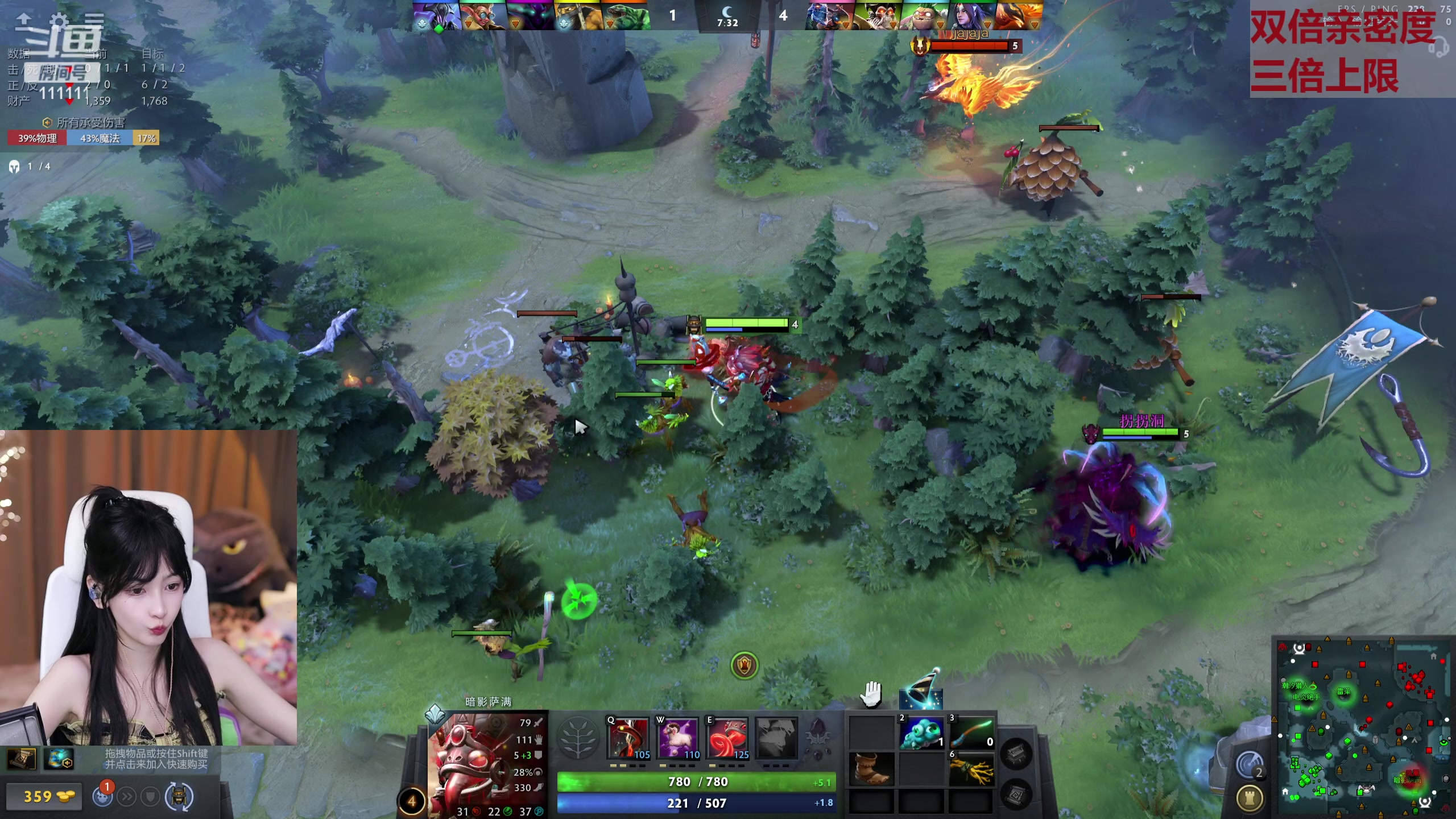 【2023-08-22 19点场】叶知秋Vanessa：秋：黄金双倍 七夕快乐