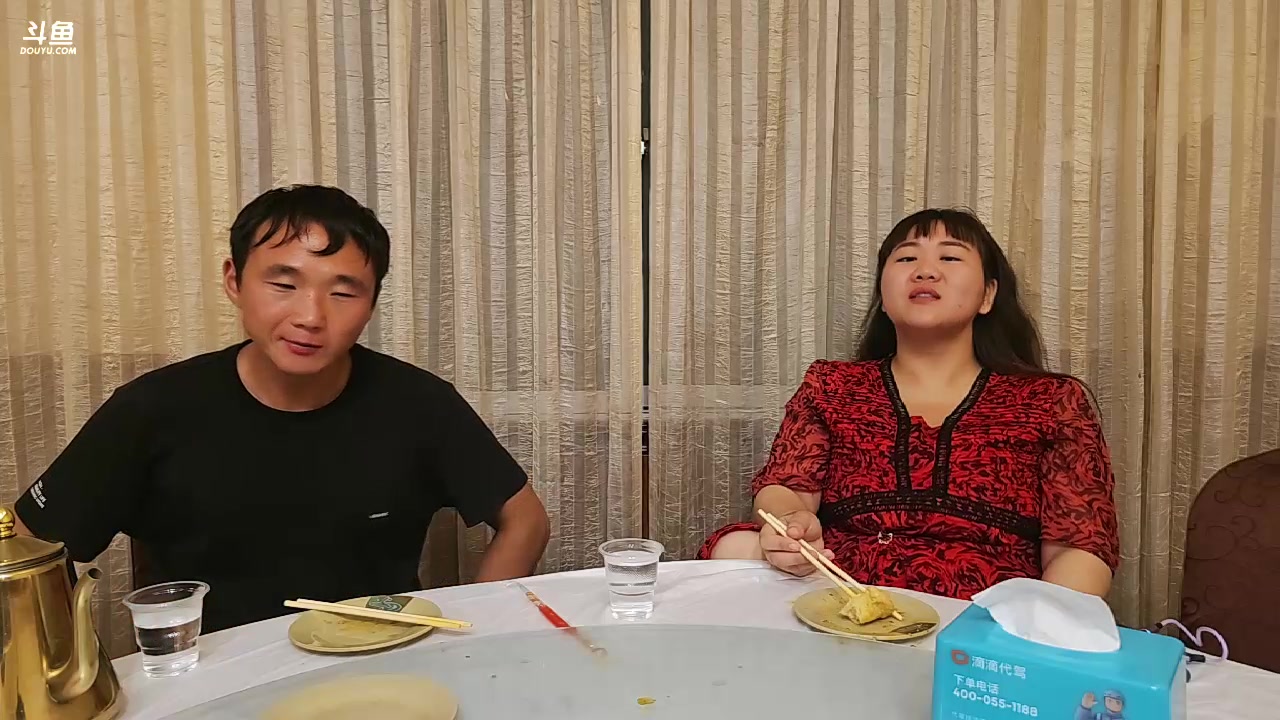 【2023-08-22 19点场】大嘴love：郑州【日行一善】