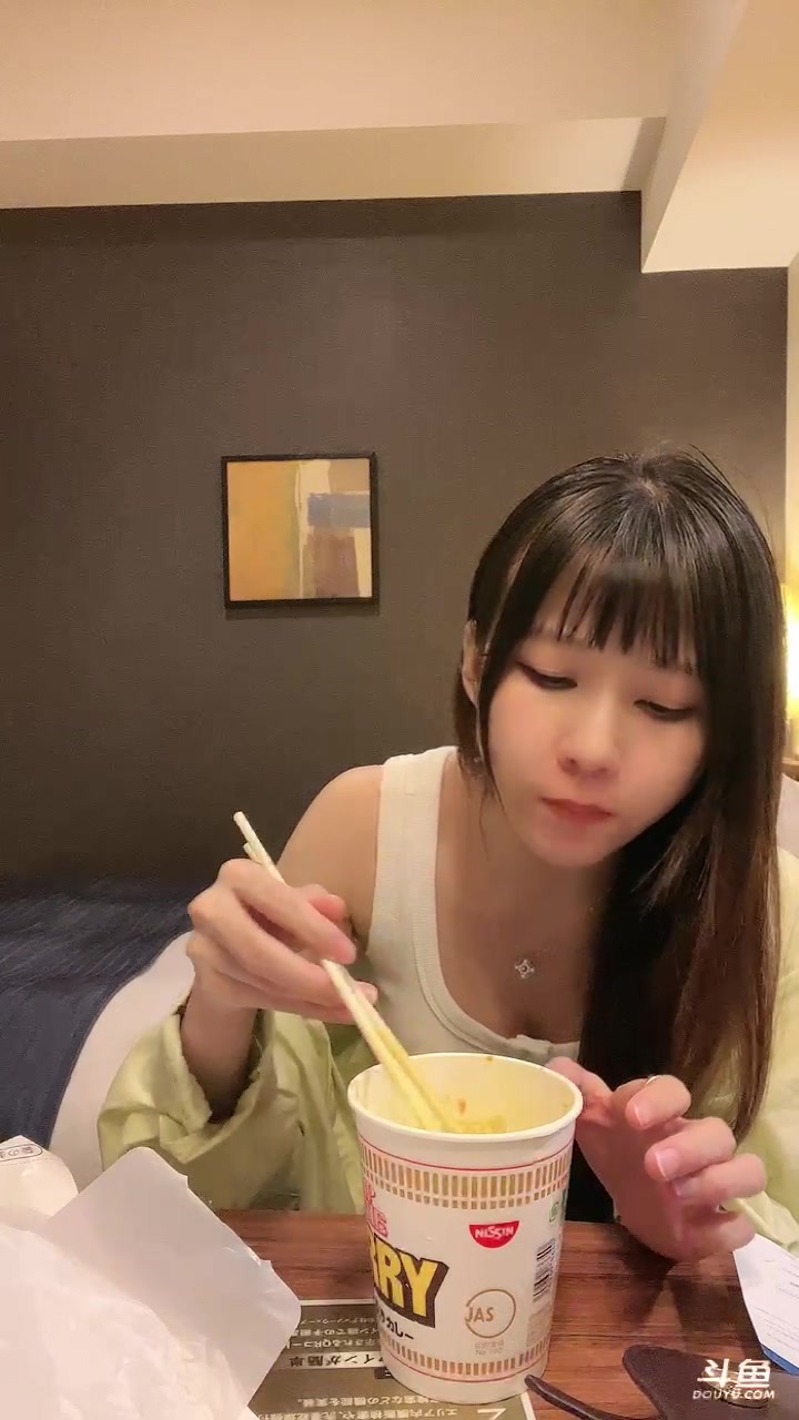 【2023-08-22 02点场】小樱sakura灬：【小樱】随缘播户外