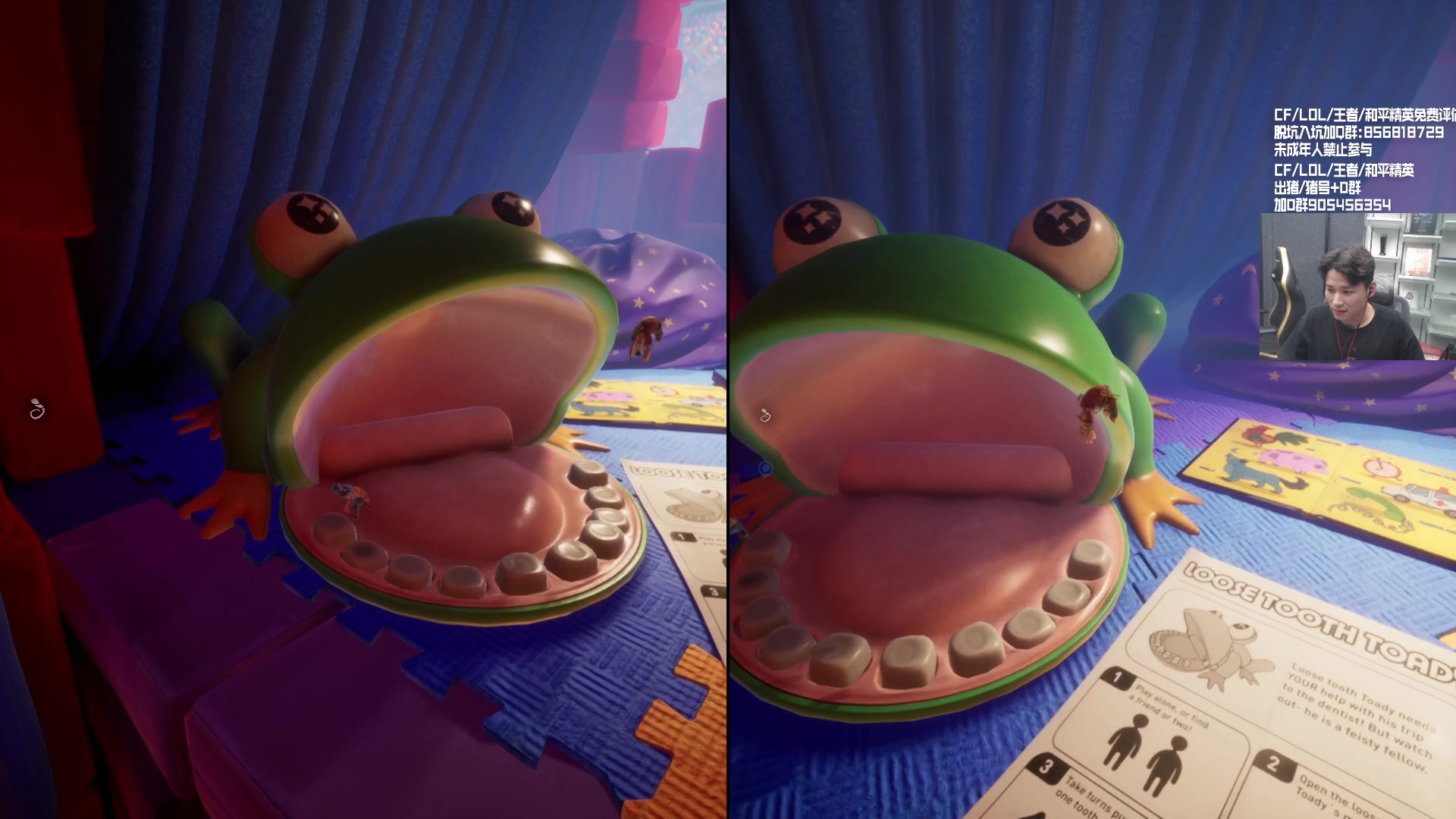 【2023-08-22 02点场】白鲨石头丶：今天钻粉2.5倍~~~~~~~