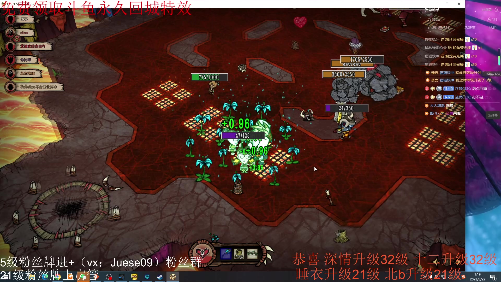 【2023-08-22 02点场】小角色ovo：小游戏时间！ 10216093