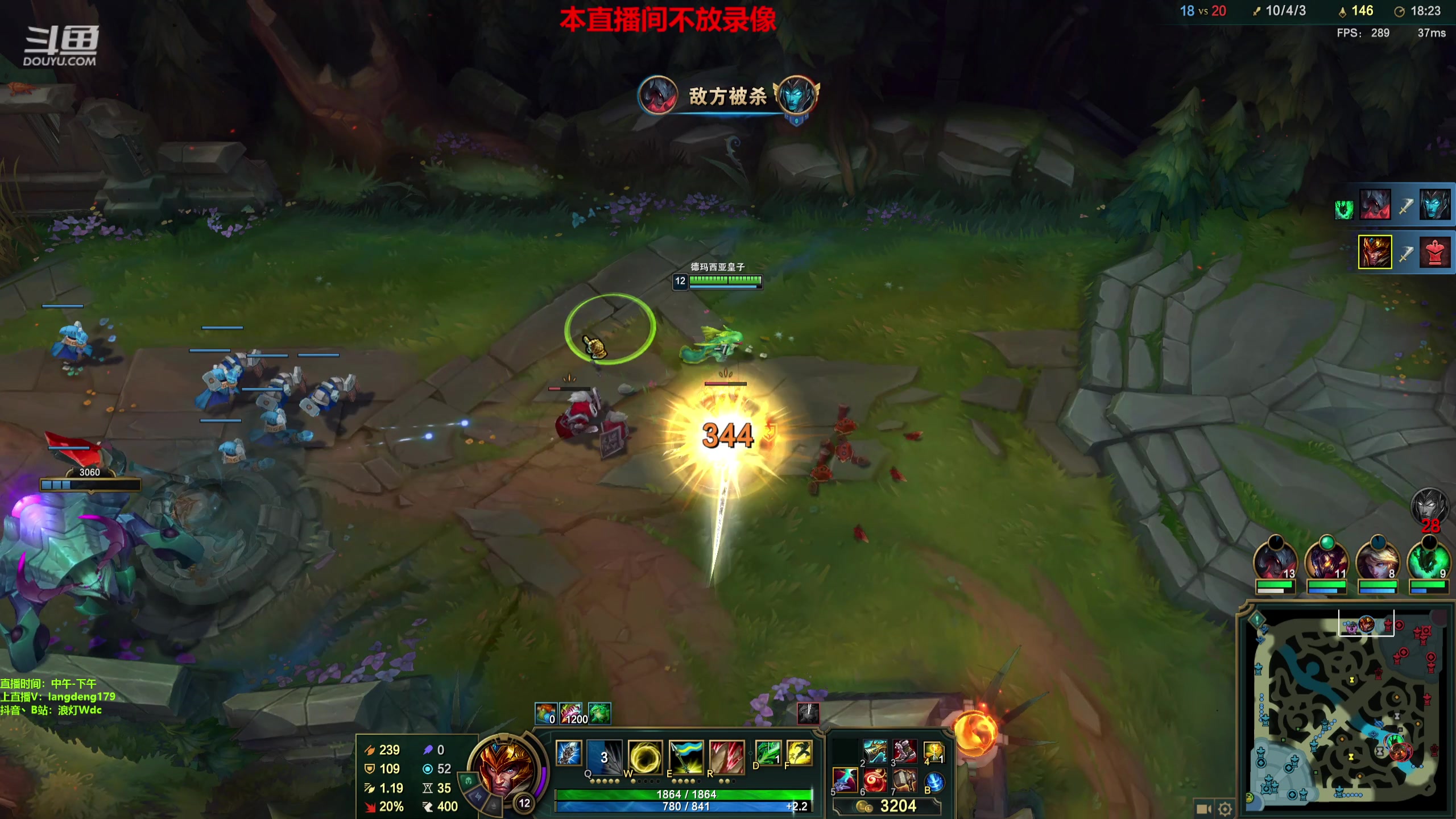 【2023-08-22 14点场】浪灯赵信：浪灯：反野小王子