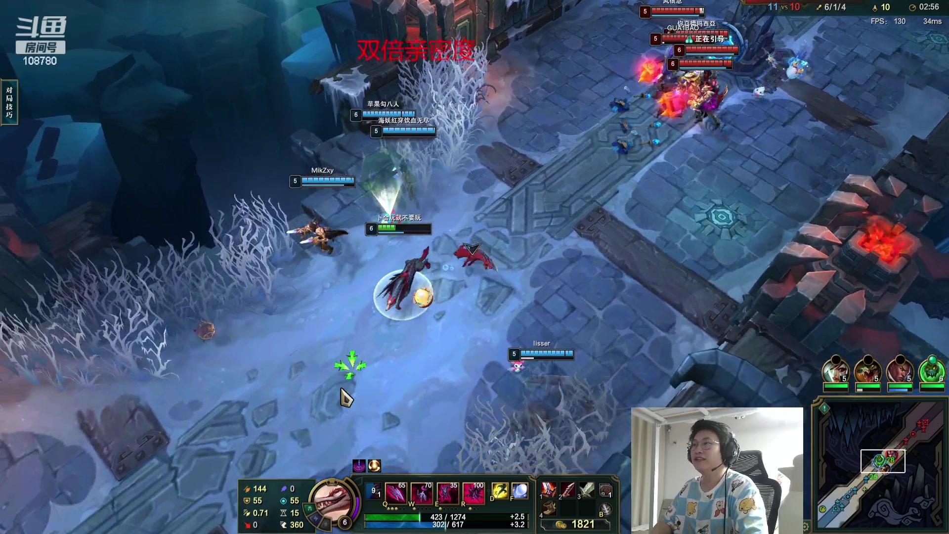 【2023-08-22 00点场】兮饭锐雯：大乱斗臭弟弟来辣