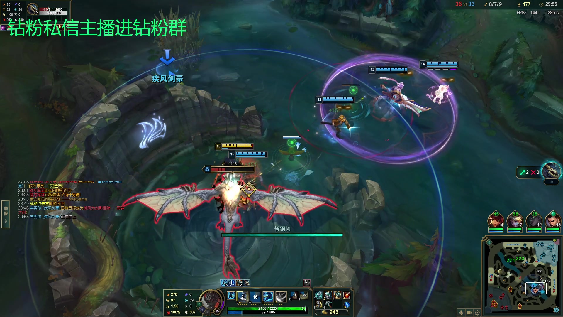 【2023-08-22 20点场】金甲EzNpc：真男人无所畏惧