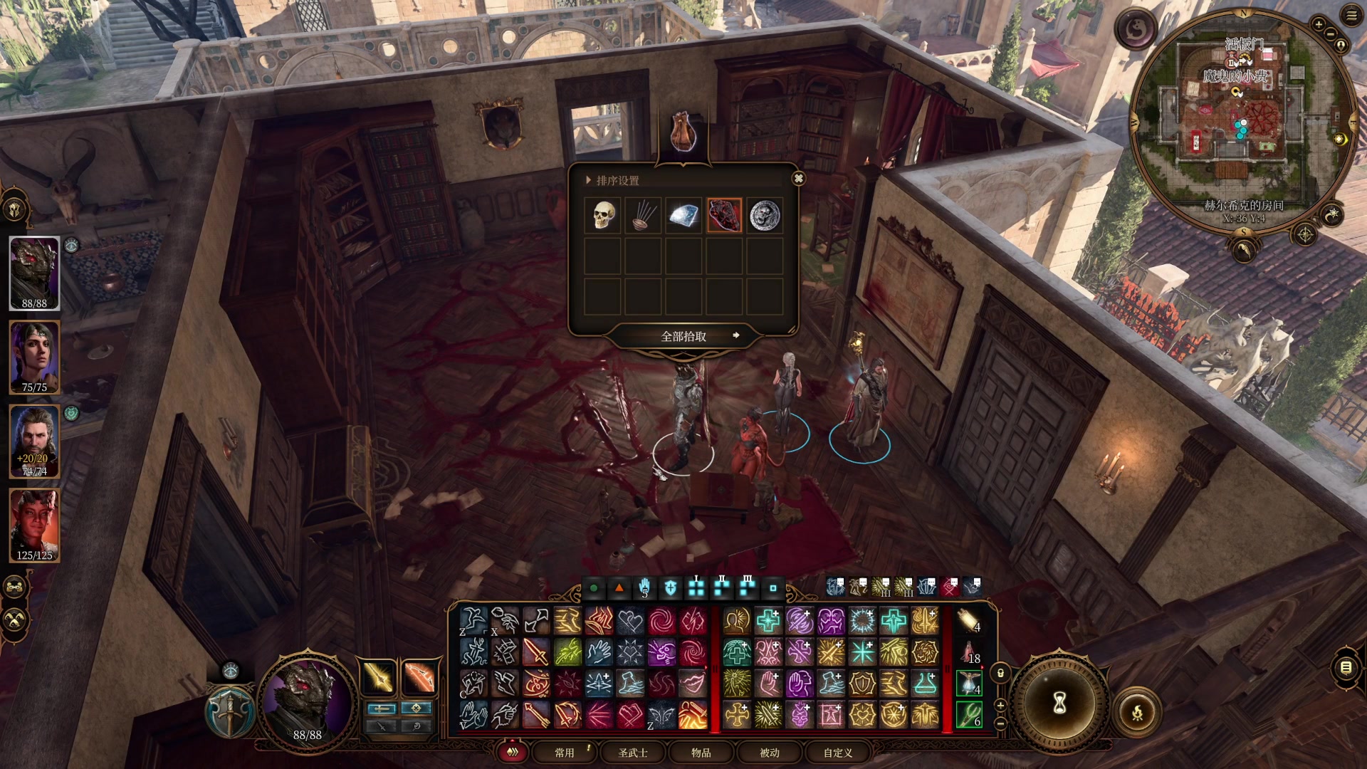 【2023-08-22 02点场】猫叔灬灬：【猫叔】加个班看看 黑神话~~~