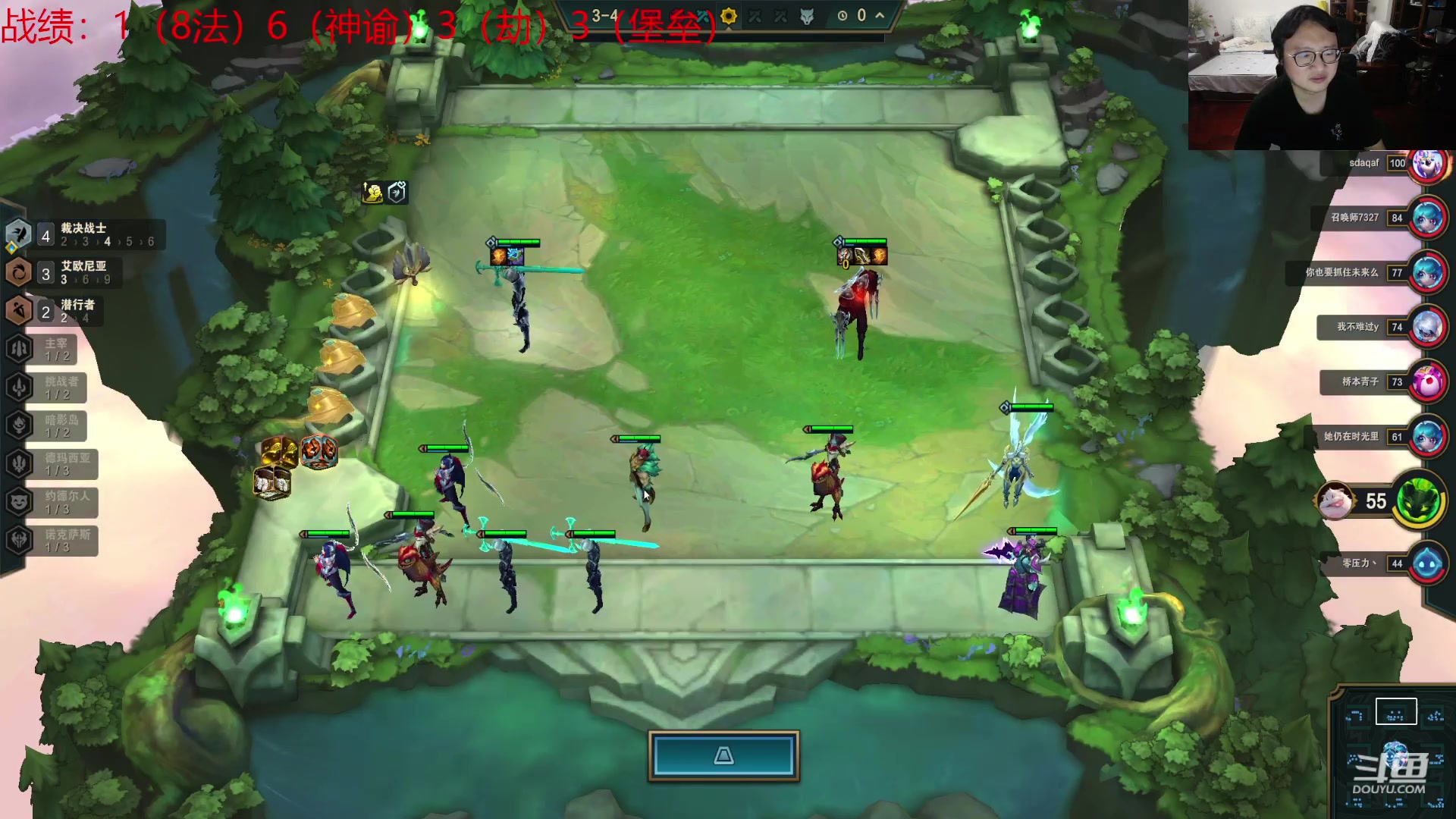 【2023-08-21 21点场】教练JoKer：用劫打烂这帮玩流斯的