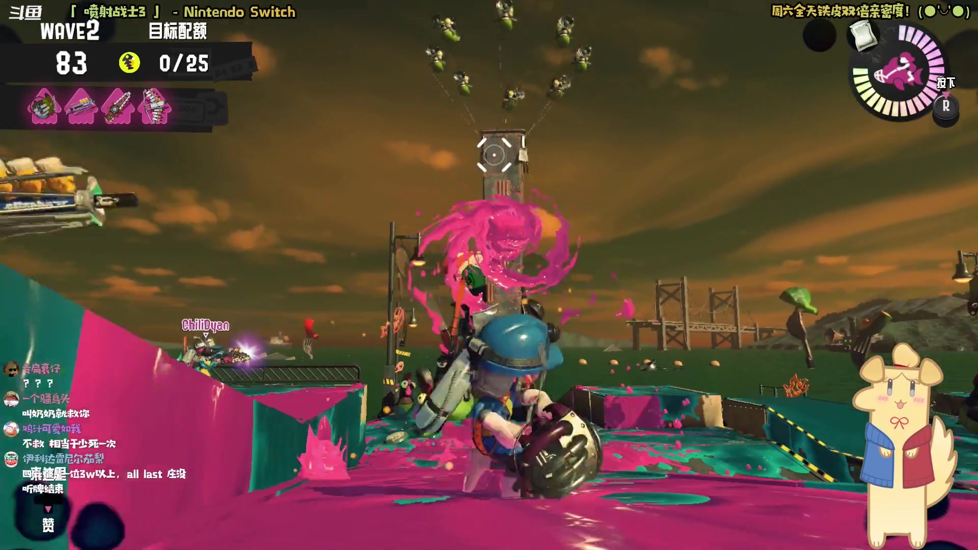 【2023-08-19 20点场】哈尼她姐：【铁皮双倍】奶奶救救我奶奶救救我救救我