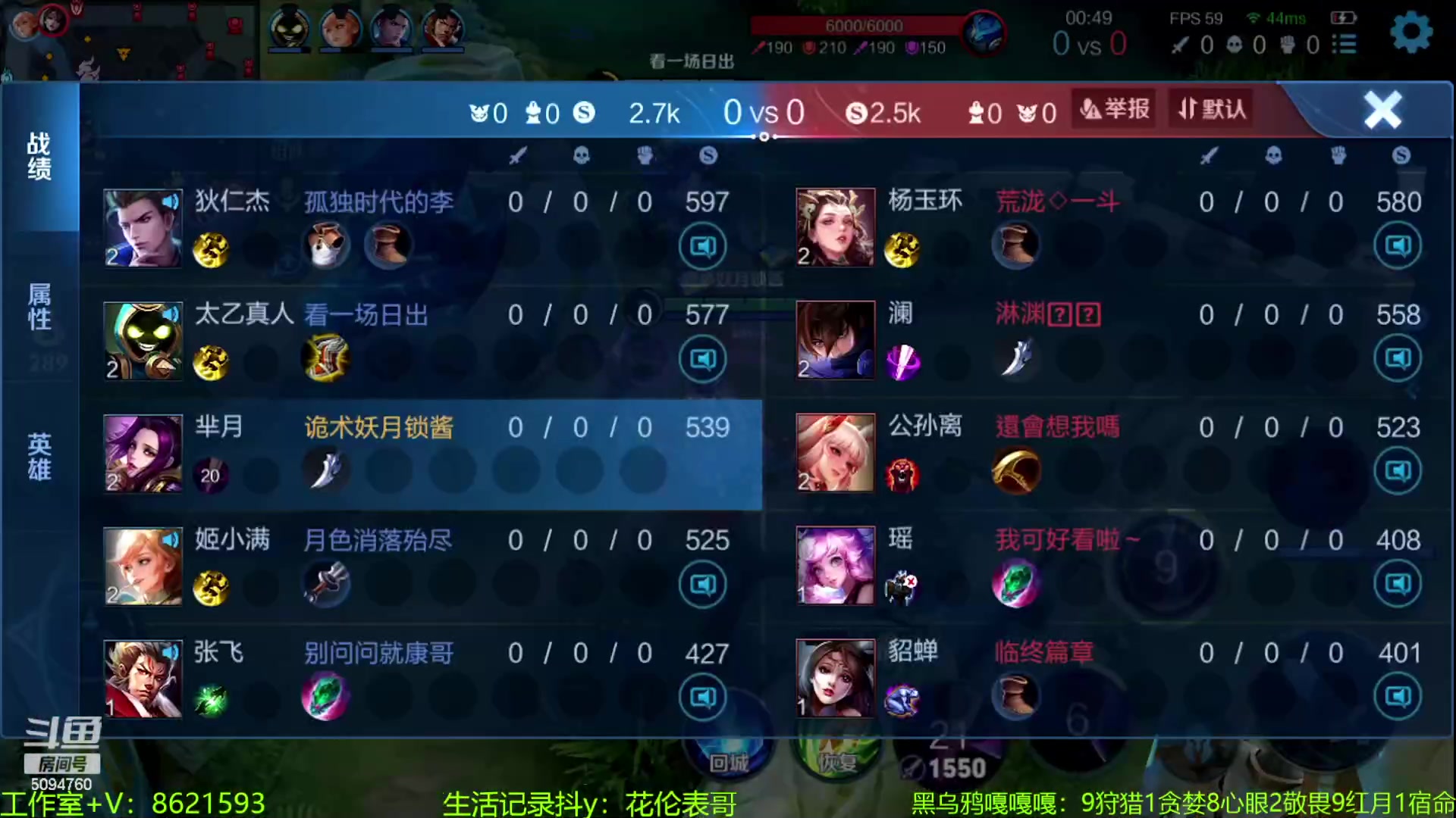 【2023-08-22 14点场】青鸾少年云天河：七夕快乐我的宝子们~