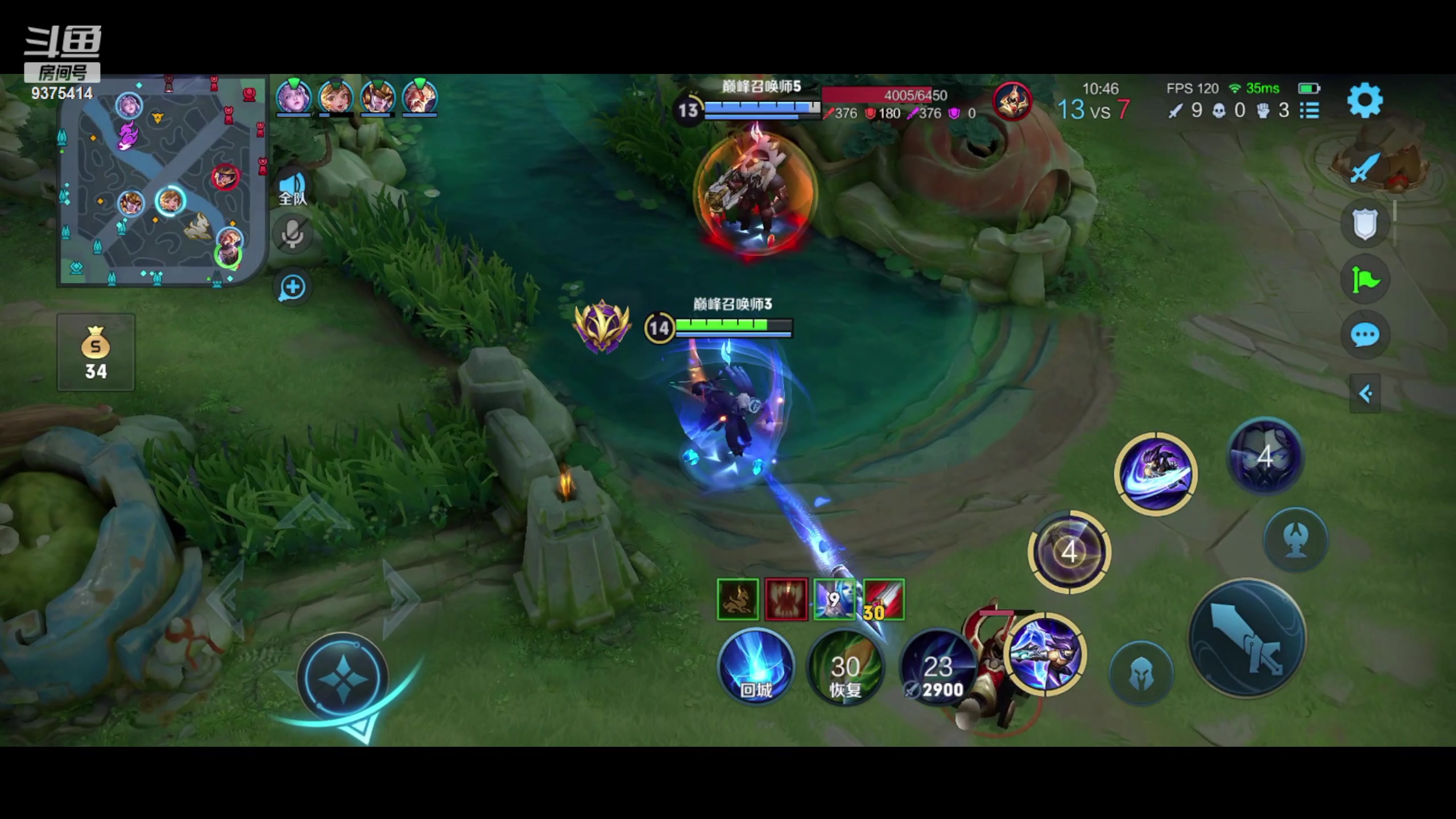 【2023-08-22 17点场】昧昧不是妹妹：mccccccccccccccccccc