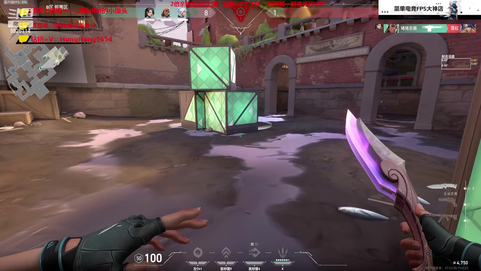 【2023-08-21 17点场】轰轰仔：轰轰：周一加班！下午3点见朋友们！