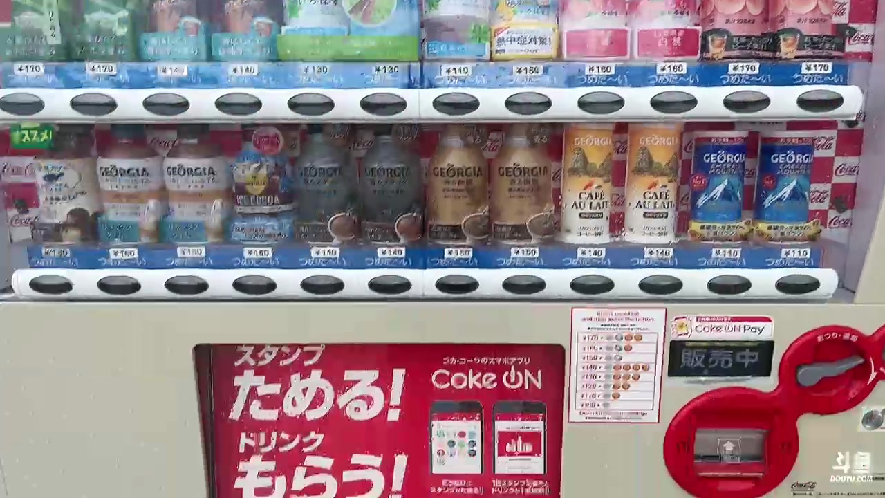 【2023-08-22 15点场】小樱sakura灬：【小樱】随缘播户外