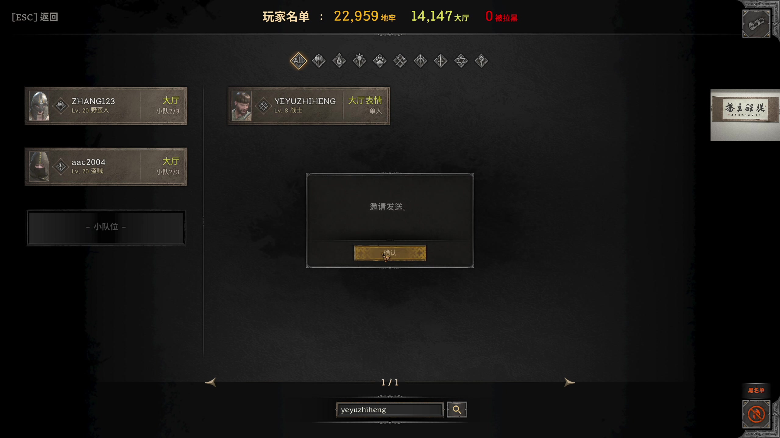 【2023-08-17 23点场】章随便先生：千金散尽 还复来！