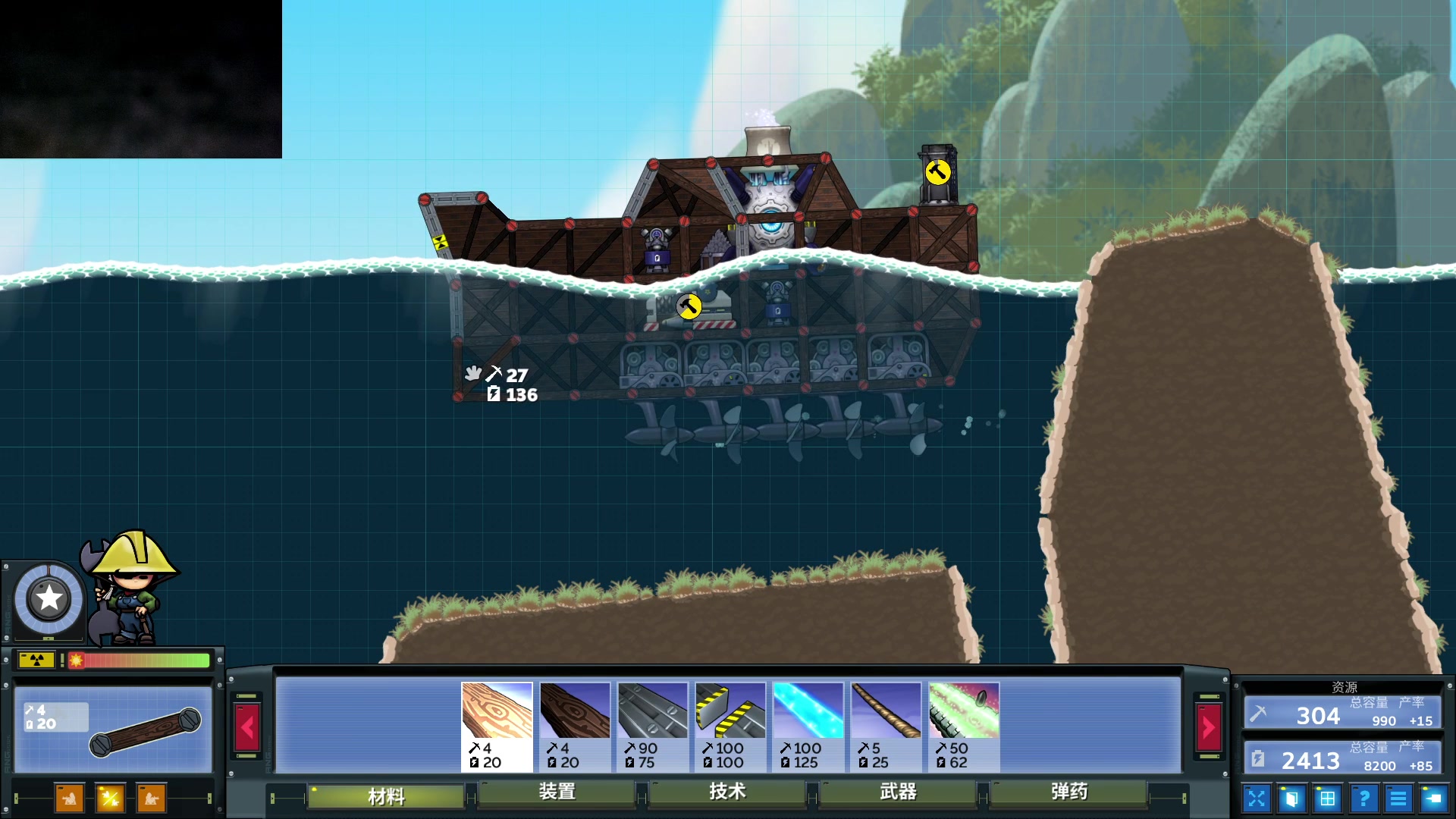 【2023-08-21 22点场】暴走的银剑君丶：银剑君：劈劈劈！`