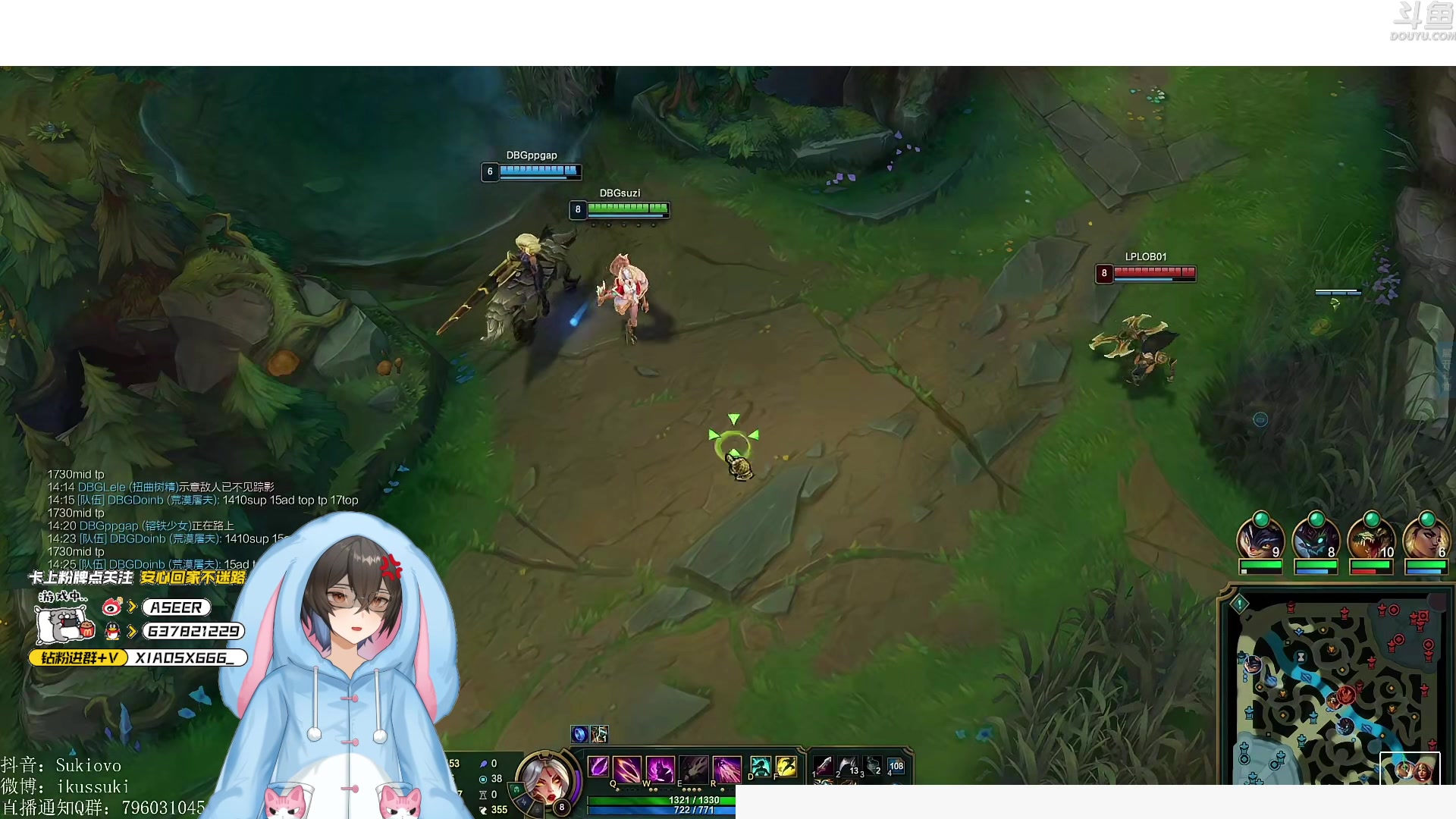 【2023-08-21 21点场】预言家lol：ob训练赛19389