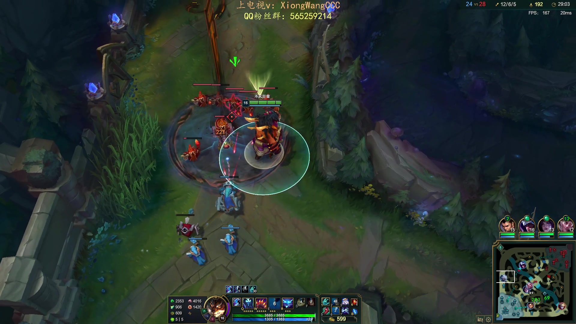 【2023-08-22 12点场】熊王c：熊c：一天不越塔浑身不舒服