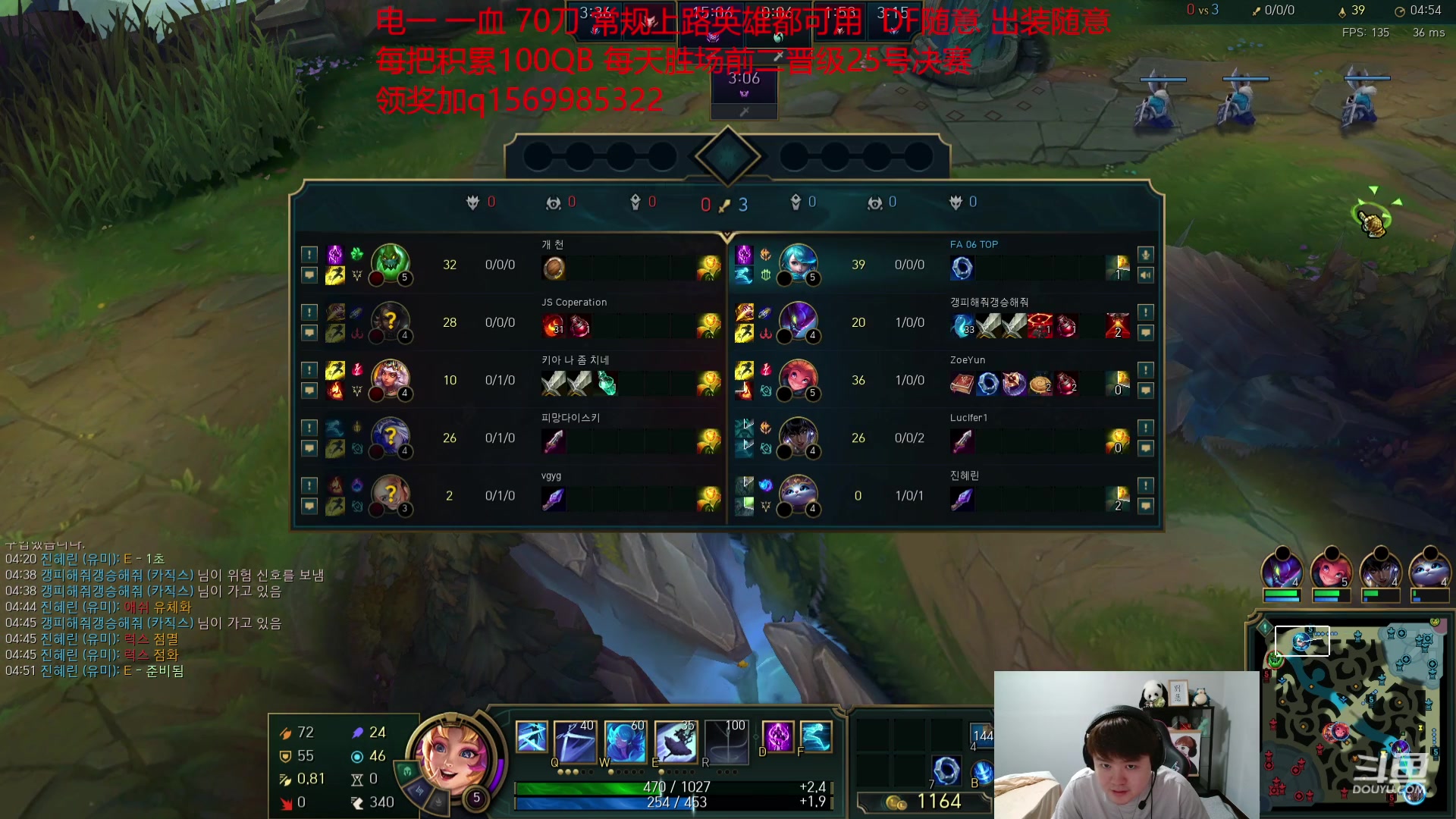 【2023-08-22 20点场】美梦星zoom：7点大粽杯solo赛