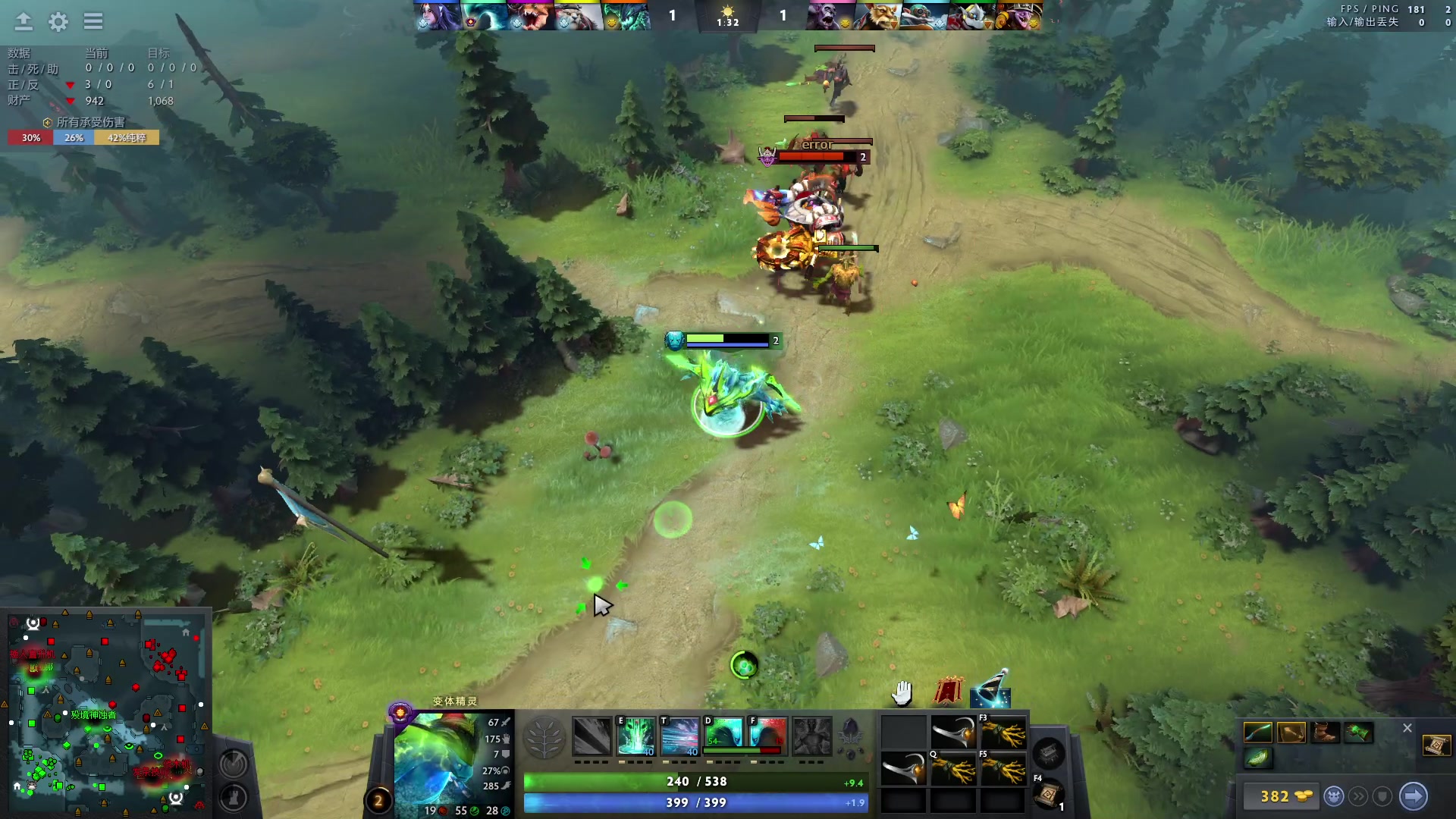 【2023-08-21 22点场】刘嘉俊Sylar1：大杀四方！ 762484