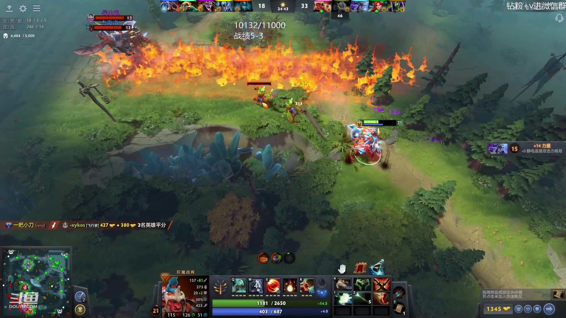 【2023-08-22 19点场】艾斯yoona：yoona:来学新版本上分密码