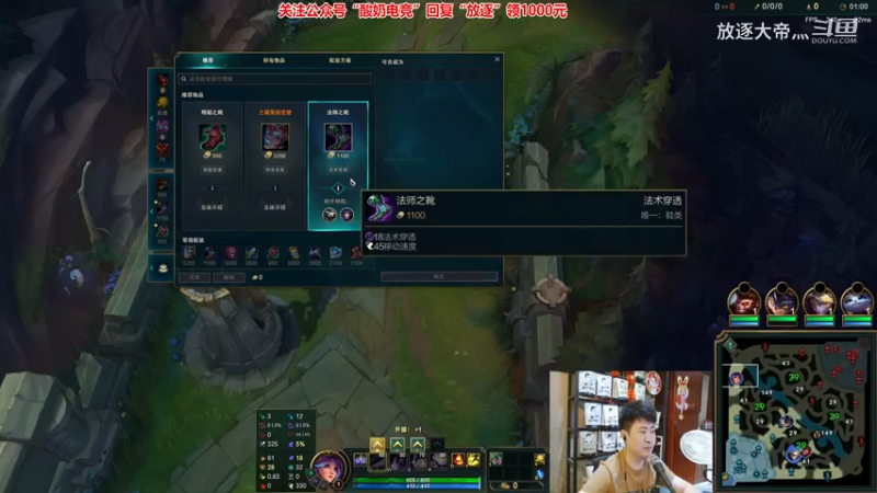 P6 莉莉娅对线格温