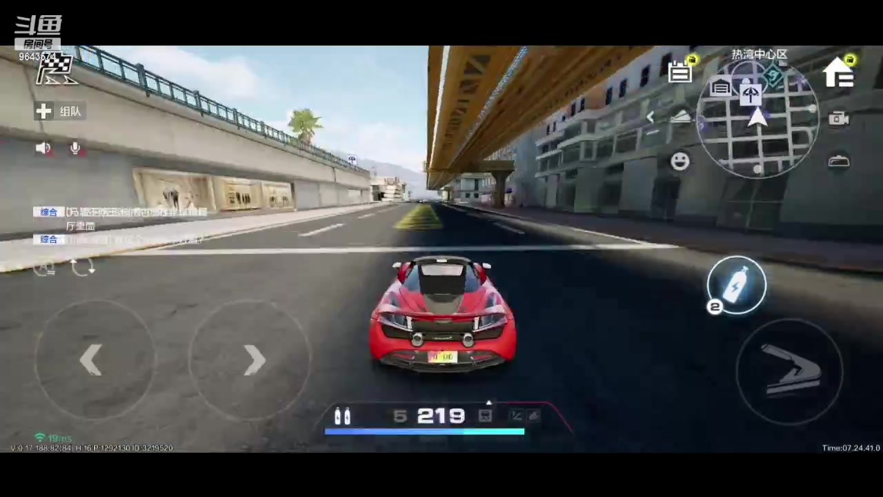 【2023-08-21 06点场】小强超爱玩：为了飞车冲鸭