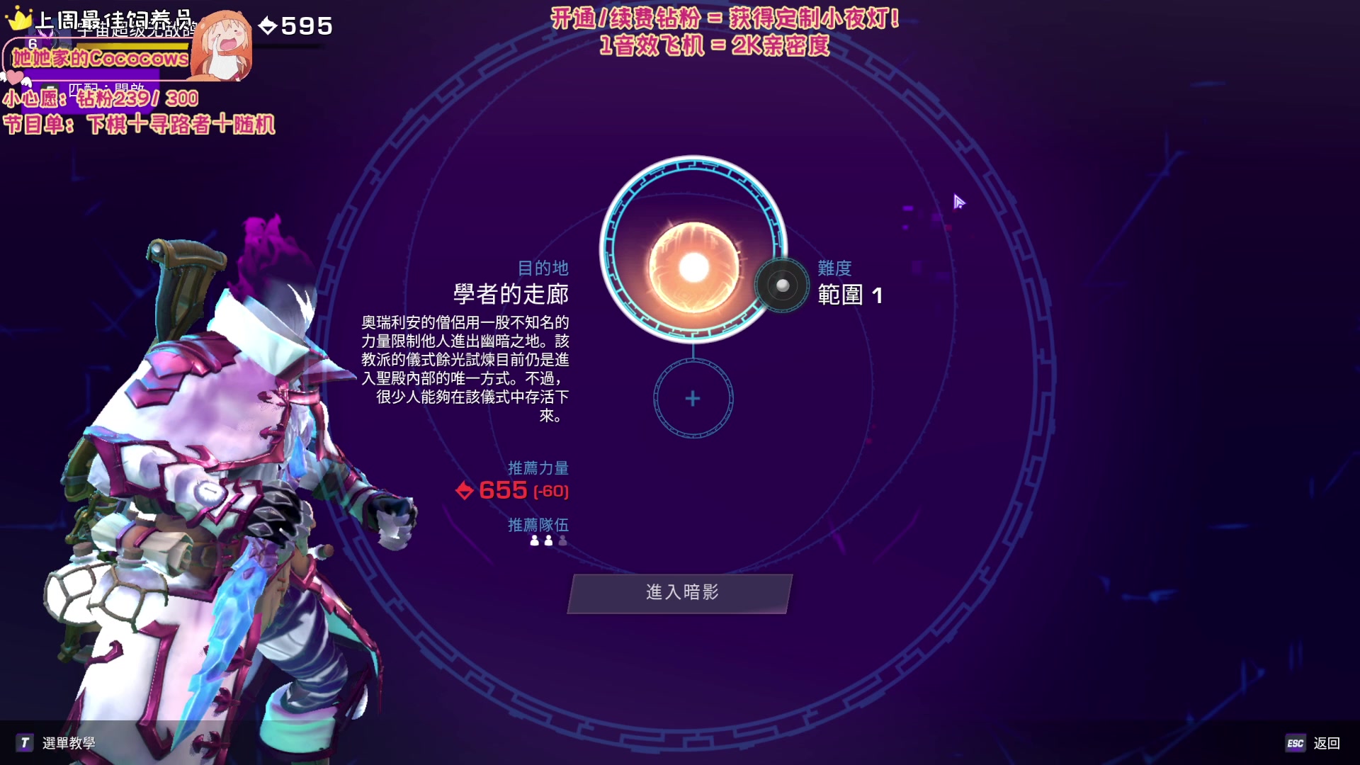 【2023-08-21 22点场】宇宙超级无敌鸽子她：【七夕快乐】今天晚上8点来一起玩好不好捏