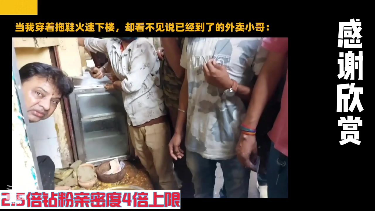 【2023-08-22 10点场】呆妹儿小霸王：【钻粉2.5倍】一起see