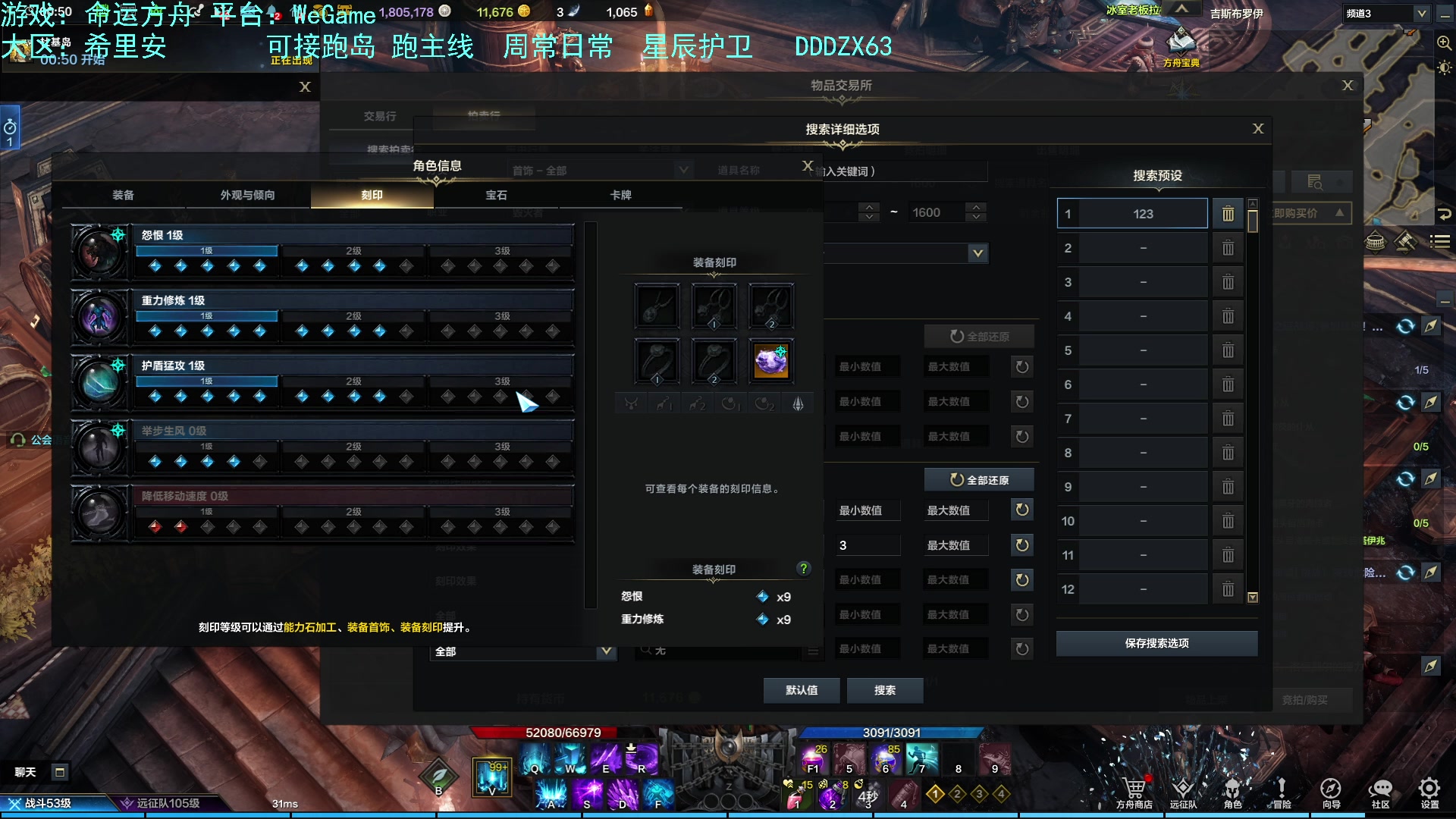 【2023-08-22 00点场】螃蟹Sam：【螃蟹】喔！