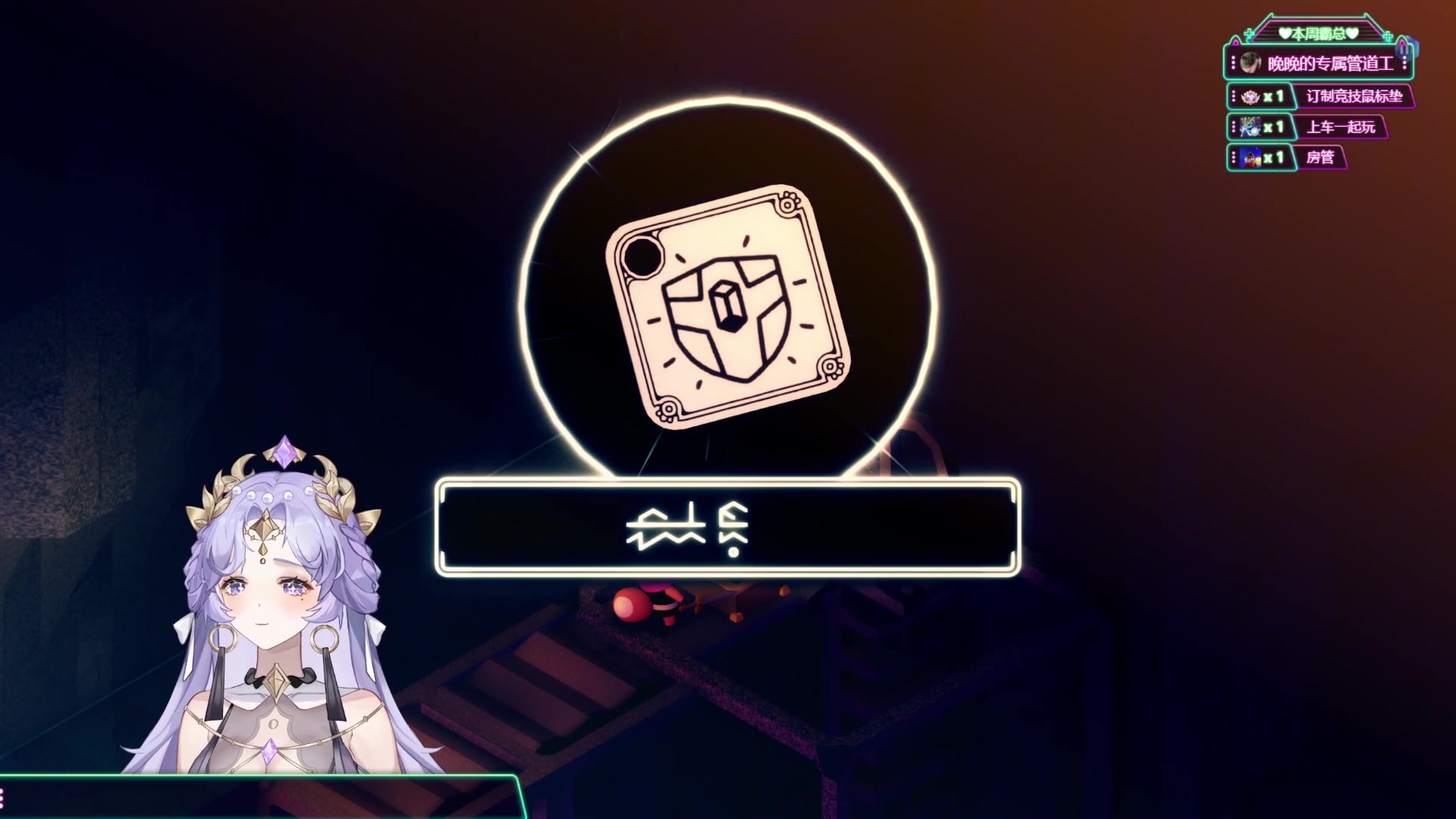 【2023-08-18 23点场】兔叽叽丫：【双倍】沉浸式体验✨双人联机游戏推荐~