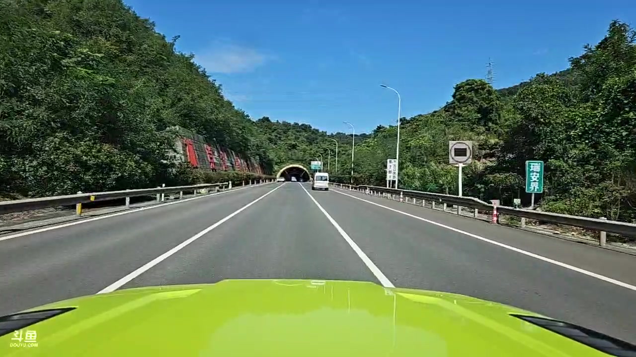 【2023-08-22 08点场】蓝战非OvO：温州百丈漈～环游第156天