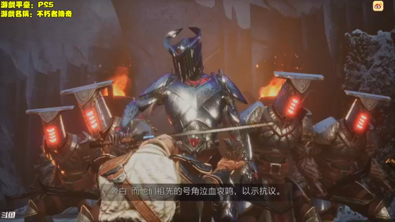 【2023-08-22 15点场】主播秋山澪丶：新游试玩：不朽者传奇