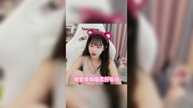 论唱歌，我跟呆妹真是卧龙凤雏