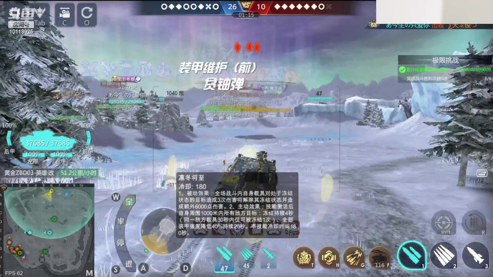 【2023-08-19 20点场】神怒流云飞沙：神怒~流云飞沙