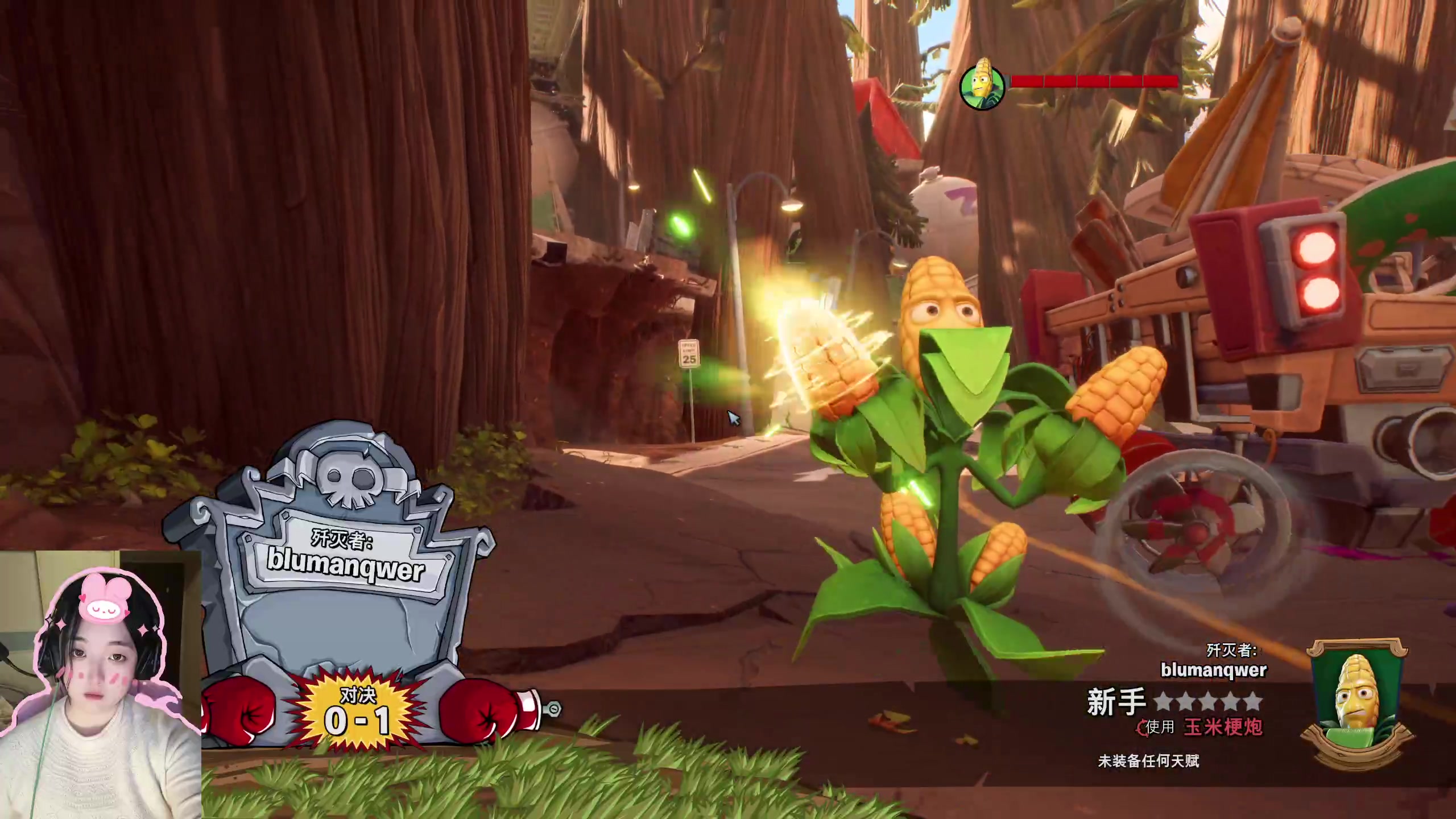 【2023-08-20 18点场】膝盖是个倒霉蛋：白银双倍 ~ 晚上好呀