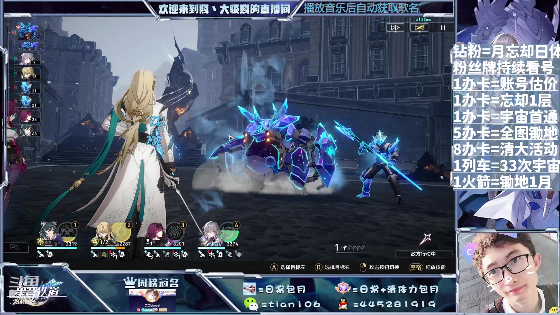 【2023-08-22 15点场】賤丶大骚賤：啥都可以，暂时不用排队！