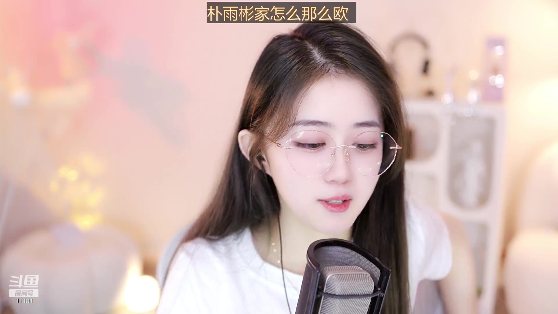 【2023-08-22 00点场】阿梨small：清纯女大学生回来啦！