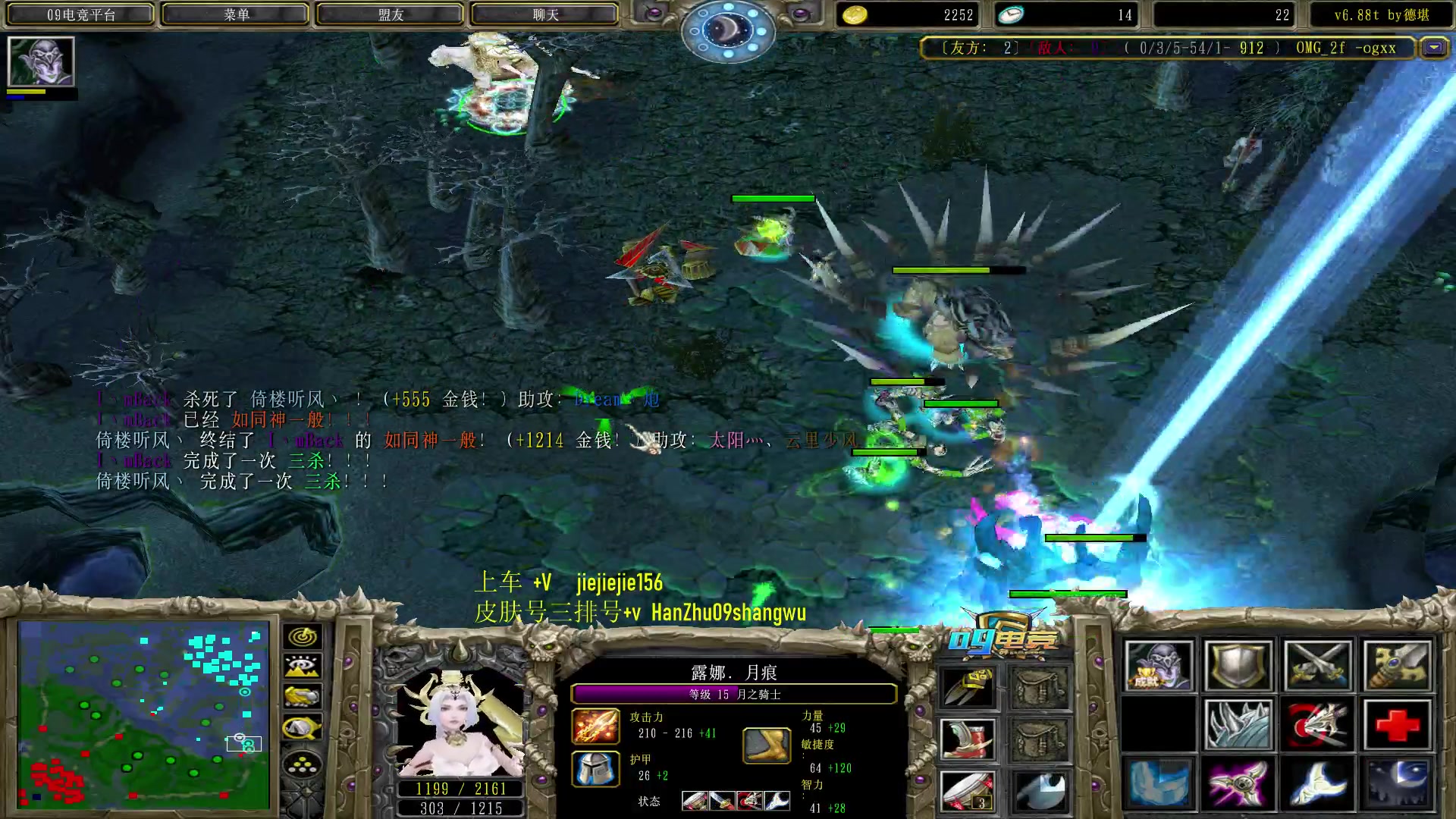 【2023-08-22 10点场】肖璐s：蛆王排名争夺赛