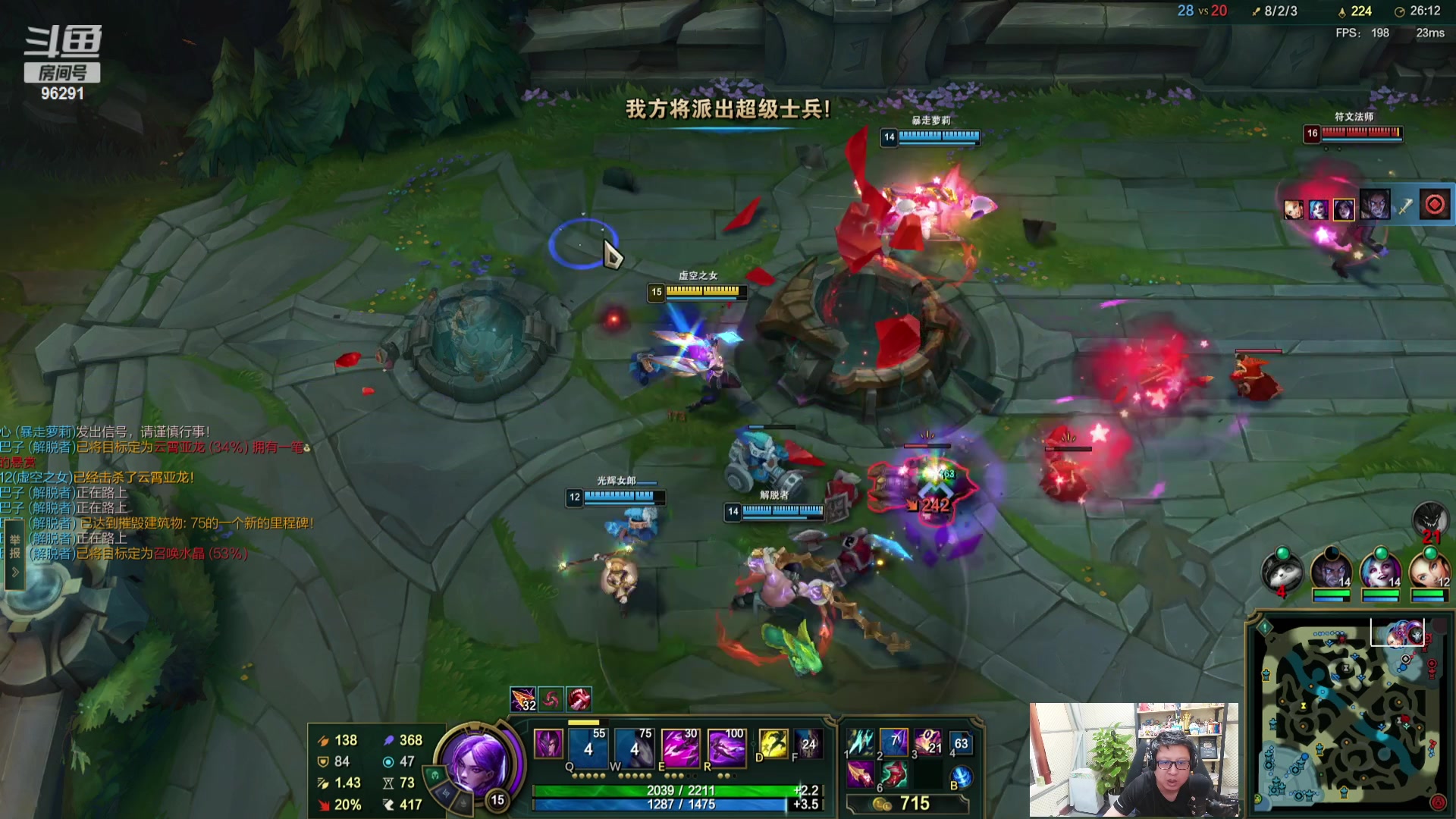 【2023-08-22 18点场】东北大鹌鹑：鹌西教练 恐怖如斯！！