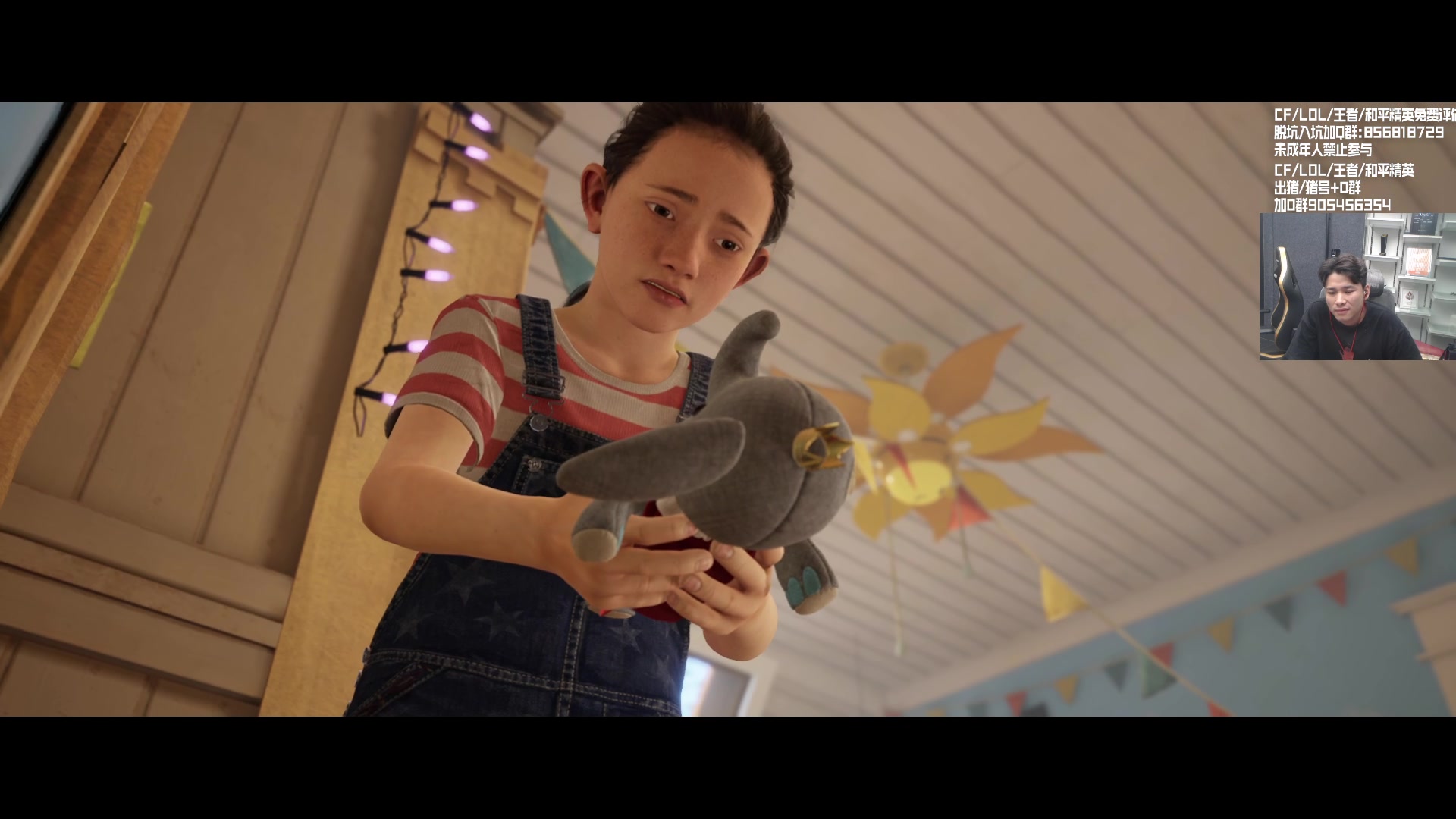 【2023-08-22 04点场】白鲨石头丶：今天钻粉2.5倍~~~~~~~