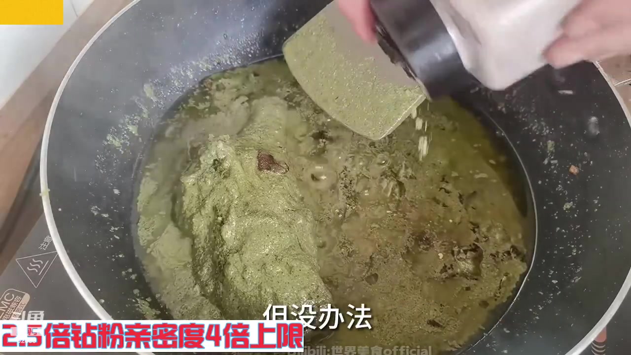 【2023-08-22 08点场】呆妹儿小霸王：【钻粉2.5倍】一起see
