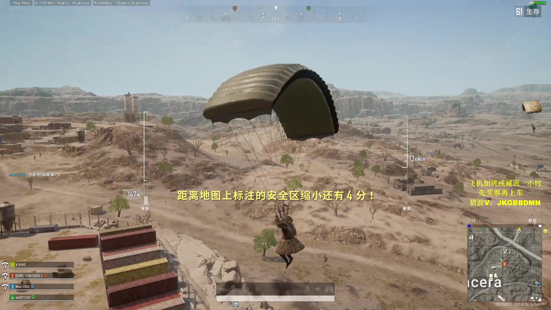 【2023-08-22 17点场】酒客gbb：来了来了来了 10637443