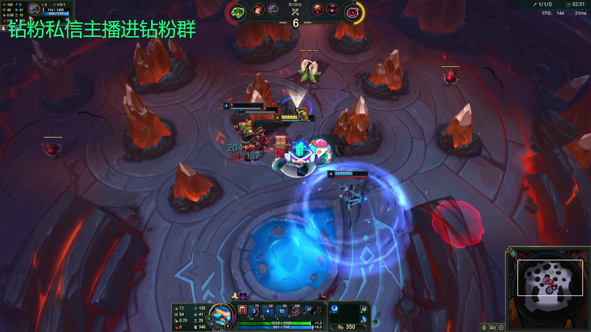 【2023-08-22 17点场】金甲EzNpc：真男人无所畏惧