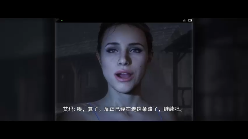 【2023-08-22 13点场】琼斯小卫：虚幻5超恐怖大作来了-胆小勿看